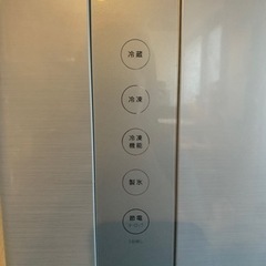 冷蔵庫　426Lの画像