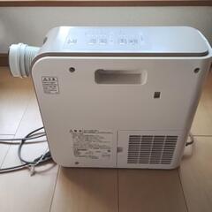 布団乾燥機　SHARP　DI-FD1S　ホース部分破損の画像