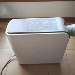布団乾燥機　SHARP　DI-FD1S　ホース部分破損の画像