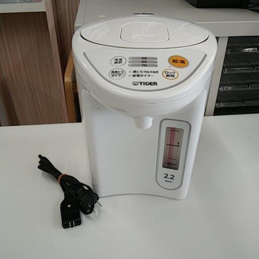美原店　電動ポット　電気ポット　タイガー　TIGER　2020年製　PDR-G221