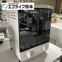 AQUA オーブントースター2段式