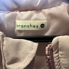 【新品】140 ブランシェス  中綿アウター☆の画像