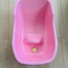 ベビーバス　ピンク