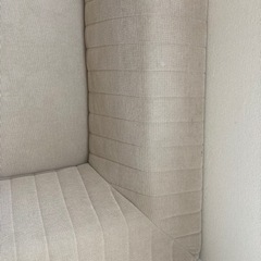 【高品質ソファ】ローソファ ピカソソファ haremの画像