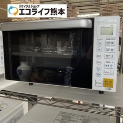 YAMADA 電子レンジ　フラットテーブル YMW-S17G 