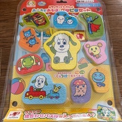 おふろでペタピタセット いないいないばあ