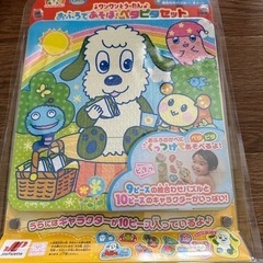 おふろでペタピタセット いないいないばあの画像