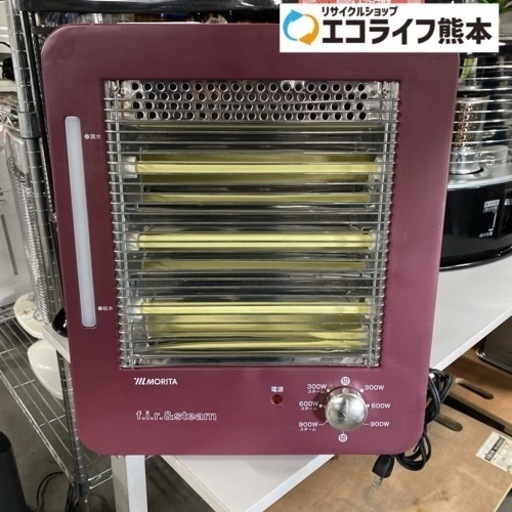 モリタ　スチーム式電気ストーブ