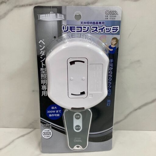 【REGASTOCK江東店】 OHM オーム電機　天井照明器具専用　リモコンスイッチ　OCR-04W