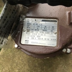 エラバポンフ水中ポンプの画像