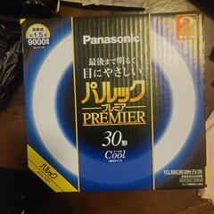 新品未使用品800円