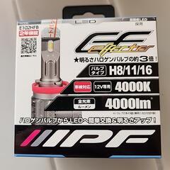 LEDヘッドライト