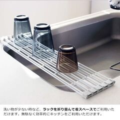 折り畳み水切りラック タワー Sの画像