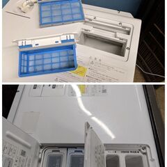SHARP ドラム式電気洗濯乾燥機 洗濯/乾燥 11.0/6.0kg 2020年製 ES-WS13-TL 自動投入/無線LAN搭載/マイクロ高圧洗浄の画像