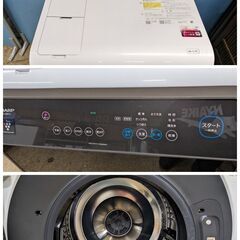SHARP ドラム式電気洗濯乾燥機 洗濯/乾燥 11.0/6.0kg 2020年製 ES-WS13-TL 自動投入/無線LAN搭載/マイクロ高圧洗浄の画像
