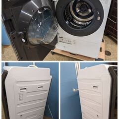 SHARP ドラム式電気洗濯乾燥機 洗濯/乾燥 11.0/6.0kg 2020年製 ES-WS13-TL 自動投入/無線LAN搭載/マイクロ高圧洗浄の画像