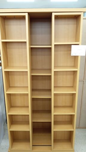 ★ジモティ割あり★ 株式会社フナモコ 本棚 ナチュラル H180×D45×W88 クリーニング済み TJ3080