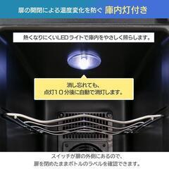ワインセラー  12本 　ペルチェ式　中古  １２月７日２３時迄の画像