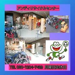 アルミ製ミニ寸胴鍋 21c/mの画像