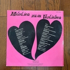 【超貴重】アナログレコード[Melodien-Zum Verlieben]廃盤　（1959年）の画像