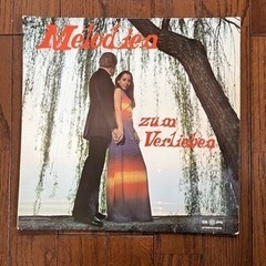 【超貴重】アナログレコード[Melodien-Zum Verli...