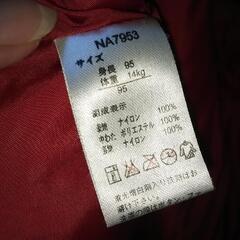 値下げ アンパンマン ジャンバー・アウター95㎝の画像