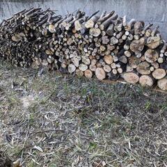 薪　キャンプ　引き取り限定
