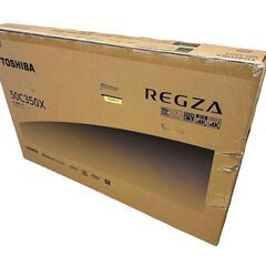 JY TOSHIBA REGZA 液晶テレビ 4K 50型 検品開封のみ 未使用 50C350X 東芝 レグザ の画像