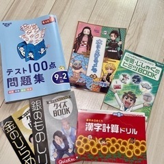 チャレンジタッチ 3年生 問題集 ドリル