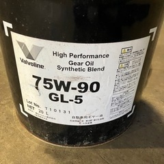 Valvoline  バルボリン GL-5 75W-90 ギアオイル 20Lの画像