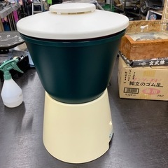 生ごみ処理機 エアドライ エアドライⅢ ※2400010280337