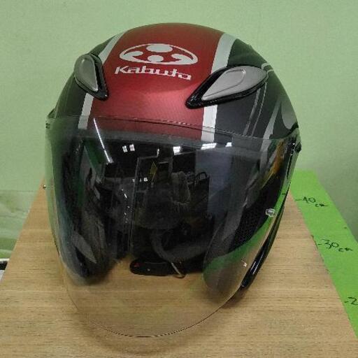 1201-081 OGK KUBUTO AVAND2 カブト アヴァンド2 ヘルメット