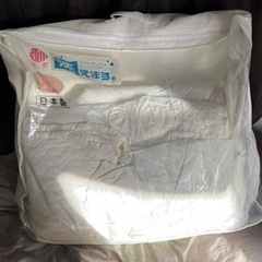 西川　ベビー布団セット