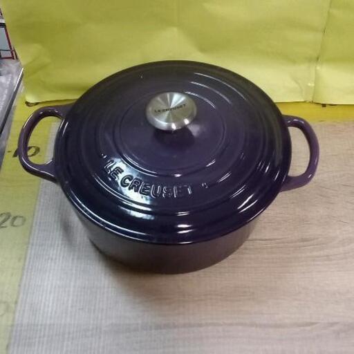 1201-074 le creuset　鍋