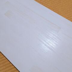 棚板 130×35の画像