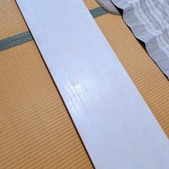 棚板 130×35の画像