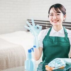 ≪期間限定のオシゴト✫≫1月末まで報酬UP♫日払いOK◎人気の清...