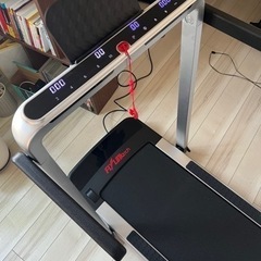 FlyLink tech ランニングマシン(折りたたみ)