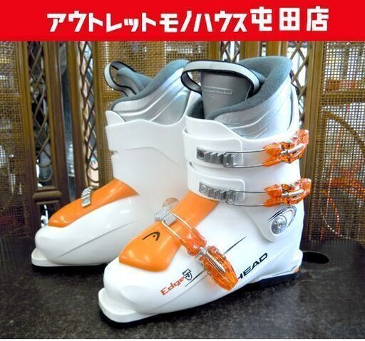 HEAD スキーブーツ 25.0-25.5cm Edge J ホワイト＆オレンジ 293mm A