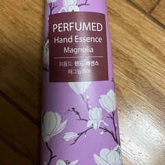 ハンドクリームの画像