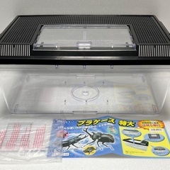 ニッソー　特大　仕切り板付き　プラケース
