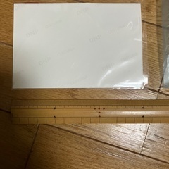 スーパージュニア　ポストカードの画像