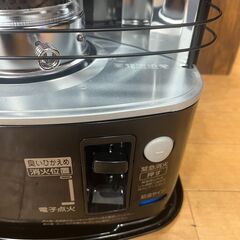 S1220　グリーンウッド　しん式石油ストーブ　ストーブ　2022年製　3.0L　GKP-P249N　送料A　札幌　プラクラ南9条店　カード・ペイペイ決済可能の画像