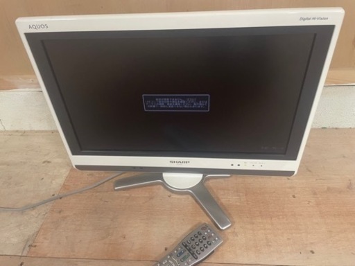 120213 シャープ　20型液晶テレビ