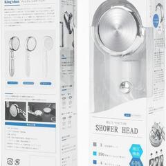シャワーヘッド　60%節水　極小散水穴　水量調整　手元止水