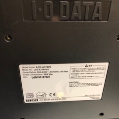 中古I・O DATA LCD-A174VS 液晶パネルの画像