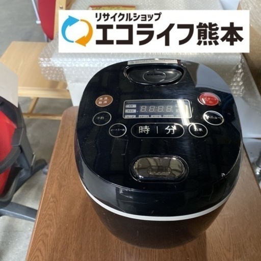 4合炊きマイコン式炊飯器