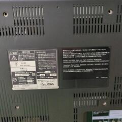 テレビ、テレビ台セット。の画像