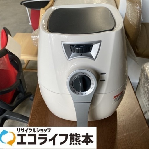 イーバランス　ゼロフライヤー