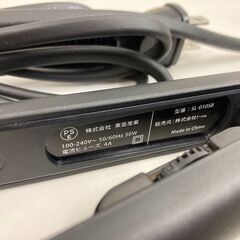 【REGASTOCK江東店】 SALONIA サロニア ミニ ストレートアイロン　SL-010SB　ブラックの画像